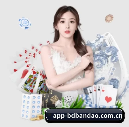 app-bdbandao.com.cn APP | Bandao Sports